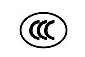 充电枪CQC认证测试标准与流程